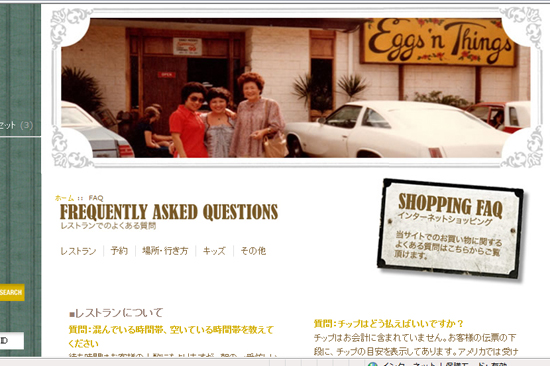 20110311-002.jpg
