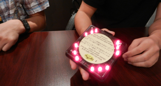 20111207-120702.jpg